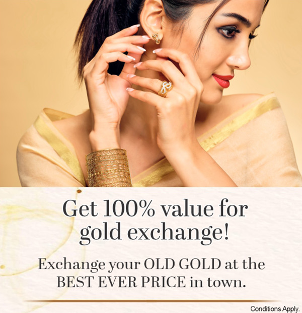 Upgrade your Old Gold for new styles!